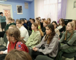 Принята народом, работает для всех