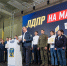img - ЛДПР