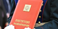 uVpczyj8JSm1AmV0KcnLg7gfrcl1Ije5q5lh1dIw6bySkGmSnmBYlik3E-9MXz0B8Gc9Gf7gqL21ysdN-WNYeRF2 - Рязанские ведомости