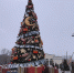 IMG_20251213_132256 - Рязанские ведомости