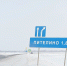 photo_2025-12-14_23-35-48 - Рязанские ведомости