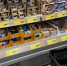 Зимний завоз в «Чижике» замечен на каждой полке: вот какие продукты резко поднялись в цене, а какие - упали - ProGorod62.Ru