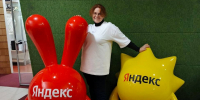 Рязанский педагог Елена Соколова победила в конкурсе среди учителей информатики - RyazPressa.Ru