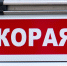 img - ТКР