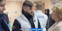 «Народный контроль» проверил Скопинскую ЦРБ - RyazPressa.Ru