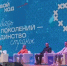 «Твой ход»: первокурсник Тимур Ахмадеев из Рязани победил в треке «Открываю» - ГТРК ОКА