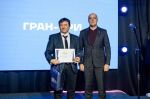 В Рязани объявили победителей конкурса «Профессионал года - 2025»