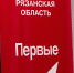 img - ТКР