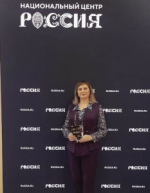 Учитель начальных классов из Чучкова стала финалистом всероссийского конкурса