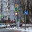 Новые светофоры появятся на улице Ленинского Комсомола - Комсомольская Правда