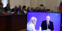 В Рязанской области организовали коллективные просмотры прямой линии и большой пресс-конференции Президента Владимира Путина - RyazPressa.Ru
