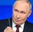 Владимир Путин: Нужно больше внимания уделять развитию аптечной сети и внедрению передвижных аптек - Единая Россия