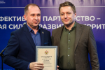 Совет муниципальных образований Рязанской области – один из лучших в стране