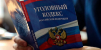 В Рязанской области мужчина жестоко избил жену и друга бейсбольной битой - ProGorod62.Ru