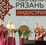 img - ТКР