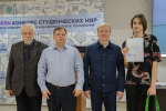 Региональные олимпиады «Программирование на SQL» и «Промышленные базы данных», конкурс «Разработка моделей на языке UML»