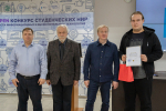 Региональные олимпиады «Программирование на SQL» и «Промышленные базы данных», конкурс «Разработка моделей на языке UML»