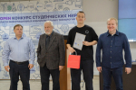 Региональные олимпиады «Программирование на SQL» и «Промышленные базы данных», конкурс «Разработка моделей на языке UML»