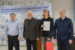 Региональные олимпиады «Программирование на SQL» и «Промышленные базы данных», конкурс «Разработка моделей на языке UML»