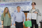 Региональные олимпиады «Программирование на SQL» и «Промышленные базы данных», конкурс «Разработка моделей на языке UML»