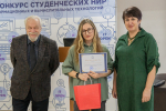 Региональные олимпиады «Программирование на SQL» и «Промышленные базы данных», конкурс «Разработка моделей на языке UML»