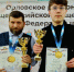 Рязанцы выиграли медали всероссийских соревнований по шашкам - RyazPressa.Ru