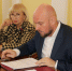 В перечень зеленых зон Рязани предложено внести изменения - Городская Дума