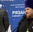 В Рязани зажглась «Звезда Рождества» - ГТРК ОКА