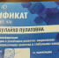 18 декабря в Москве состоялась Международная научная конференция «Демография, миграция и устойчивое развитие: современная демографическая и миграционная политика в глобальном измерении», приуроченная к Международному дню мигранта. - Общественная палата