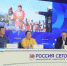 Объявлены состав и регламент соревнований «Технониколь. Гонка чемпионов» - RyazPressa.Ru