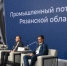 Зампред правительства Юлия Швакова: Индекс промышленного производства Рязанской области составил 107,7% - RyazPressa.Ru