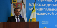 Глава Александро-Невского округа Владимир Оводков вступил в должность - RyazPressa.Ru