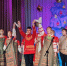 Праздник к нам приходит… - Управление культуры