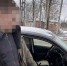 В Рязанском районе полицейские задержали курьеров с оптовой партией наркотиков - RyazPressa.Ru