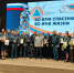 Торжественное мероприятие, посвященное 35-летию МЧС России прошло в Рязани - МЧС
