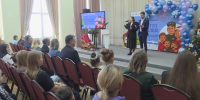 Фестиваль для детей участников СВО завершил Год Защитника Отечества в Рязани - ГТРК ОКА