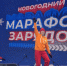 0p51Ungv1susF3U-u-bTUQ5lRplT3AKIooGGLa0z5nWQaauwD02gDXgCxQIX6tdtS6cDBeJx8Iz0XcttIwSNTQSM - Рязанские ведомости