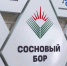 img - ТКР