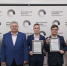 Студентам кафедры ИиИТ вручили Благодарности Министра цифрового развития, информационных технологий и связи Рязанской области М.А. Соникова - Рязанский Политех