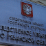 img - ТКР