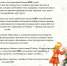 C наступающим Новым 2026 годом! - Общественная палата