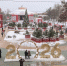 FES_6164 - Рязанские ведомости