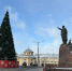 I1tvboyCkPwJX8nKKt78LskewUmpAAoCV10YkqfCsf3sJI23cnH6TVkqoVW8F8mx1M32WlErB6XxxDrGUGuqmCpB - Рязанские ведомости