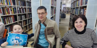 Новогодние чудеса продолжаются - Библиотека им. Горького