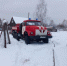 3632230f-8202-4346-816d-c78f5b8727ed - Рязанские ведомости