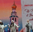 1 - Рязанские ведомости