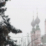 img - ТКР