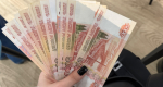 Предприниматель Евгения Халамцева рассказала, что ожидает экономику Рязанской области