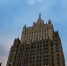 На всех участках ЛБС и на море Россия продолжит принуждение Украины к миру, заявил Кузичев - Ryazan.Sm.News