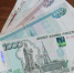 В Рязанской области увеличили выплату на покупку школьной формы - RyazPressa.Ru